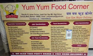 Yum Yum Food Corner - Logo