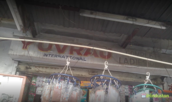 Yuvraj Fancy Store - Logo