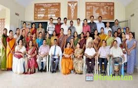 Yuvraj Pratap Singh Memorial Homeopathic Medical Colleg - Logo