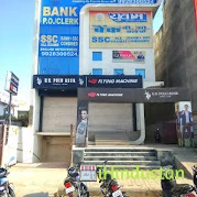 Yuwam SSC and BANK EXAM - Logo