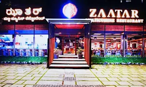 Zaatar - Logo