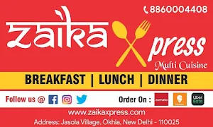 Zaika Xpress - Logo