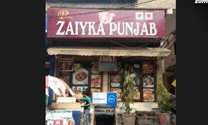 Zaika Punjabi - Cover photo