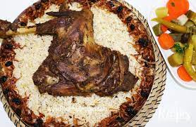 Zaitun Arabian Restaurant - Logo