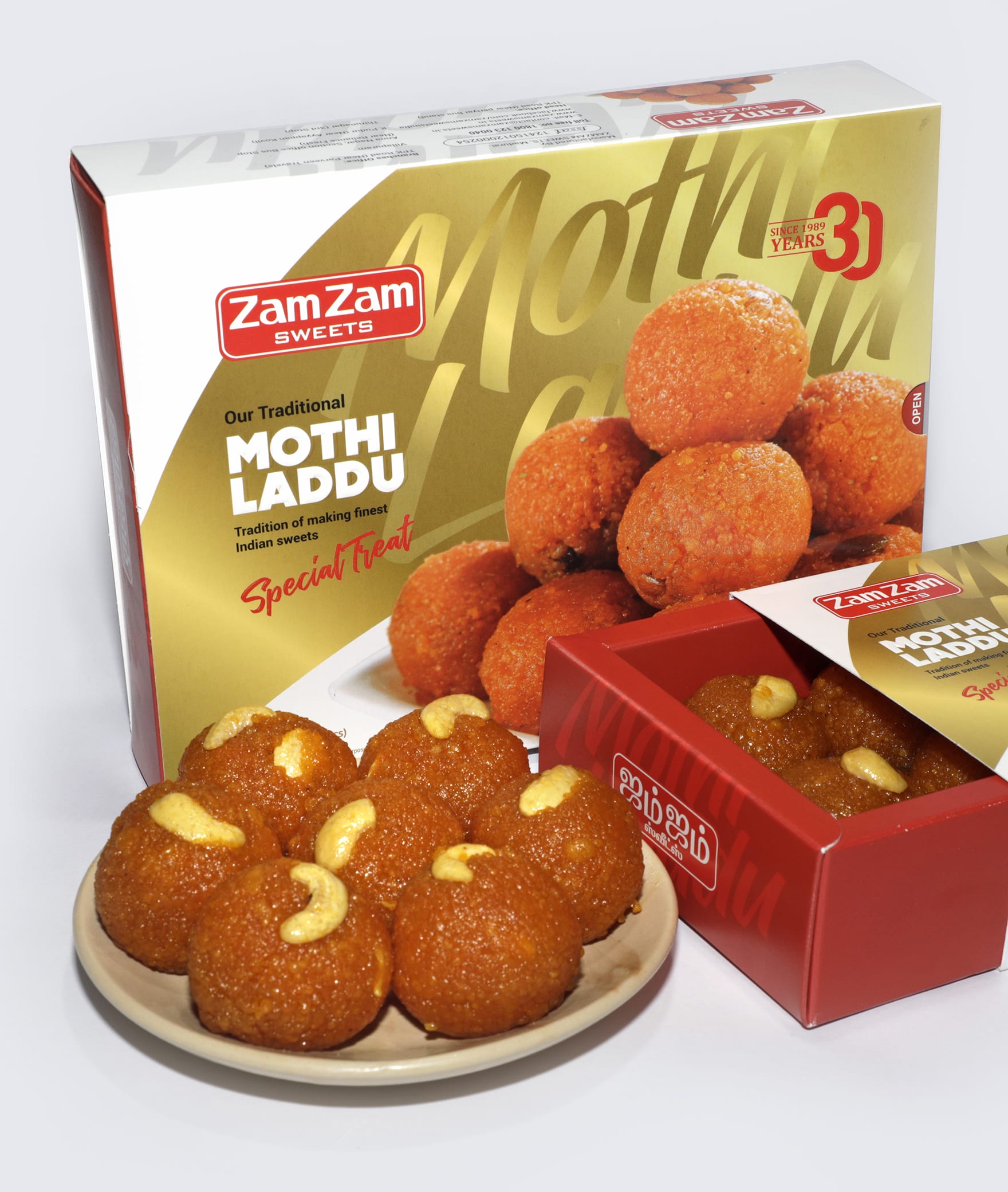 Zam Zam Sweets - Logo