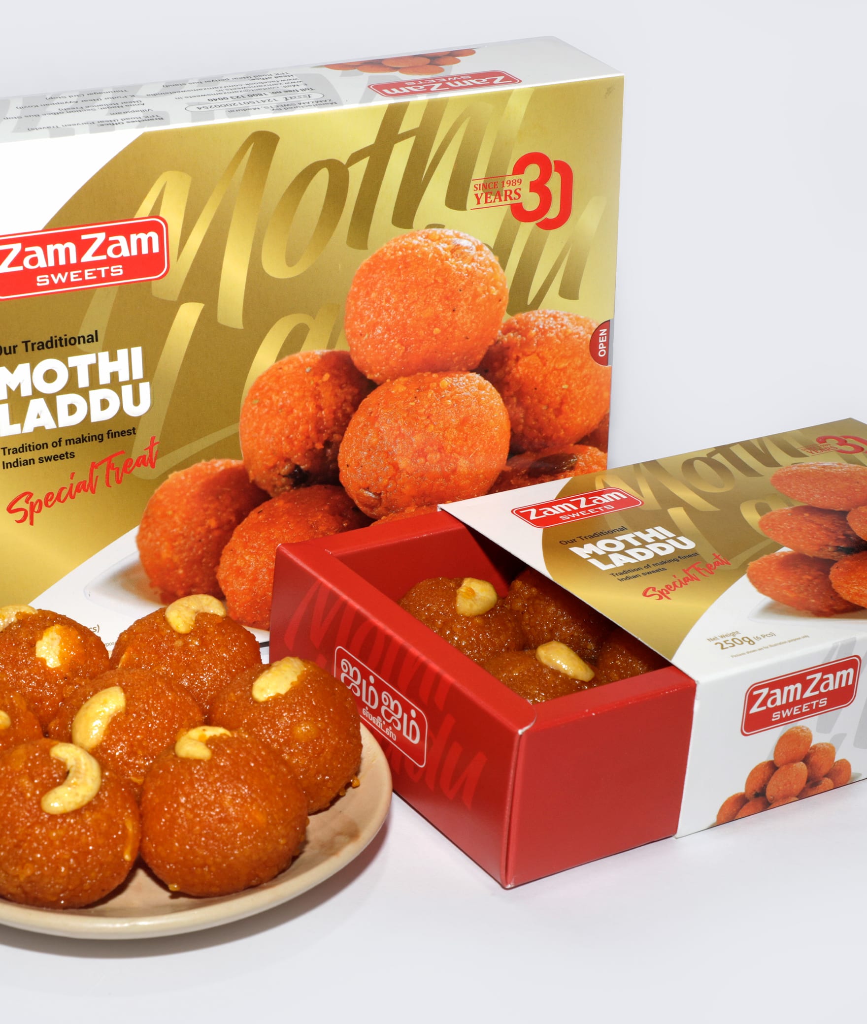 Zam Zam Sweets - Logo