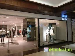 Zara - Logo