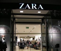 Zara Canada Inc - Logo