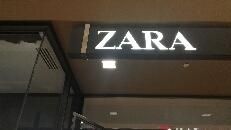 Zara Fairview Mall - Logo