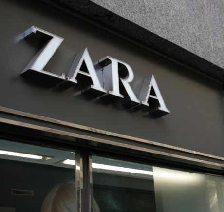Zara - Logo