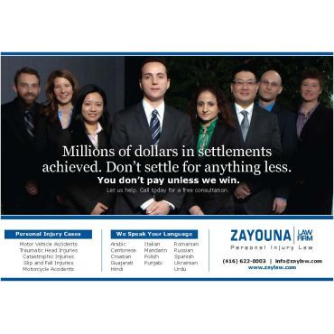 Zayouna Law Firm (Burlington, Oakville, &a; Mississauga - Cover photo