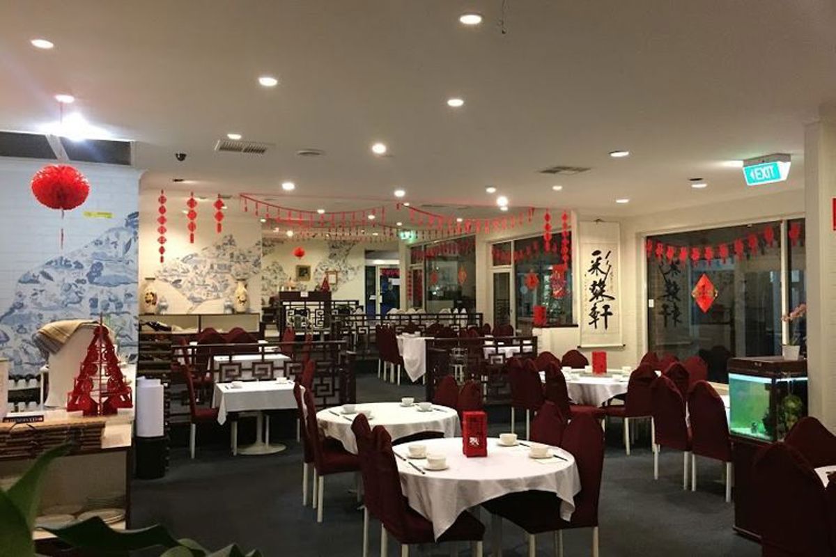 Zen Chinese Restaurant - Logo