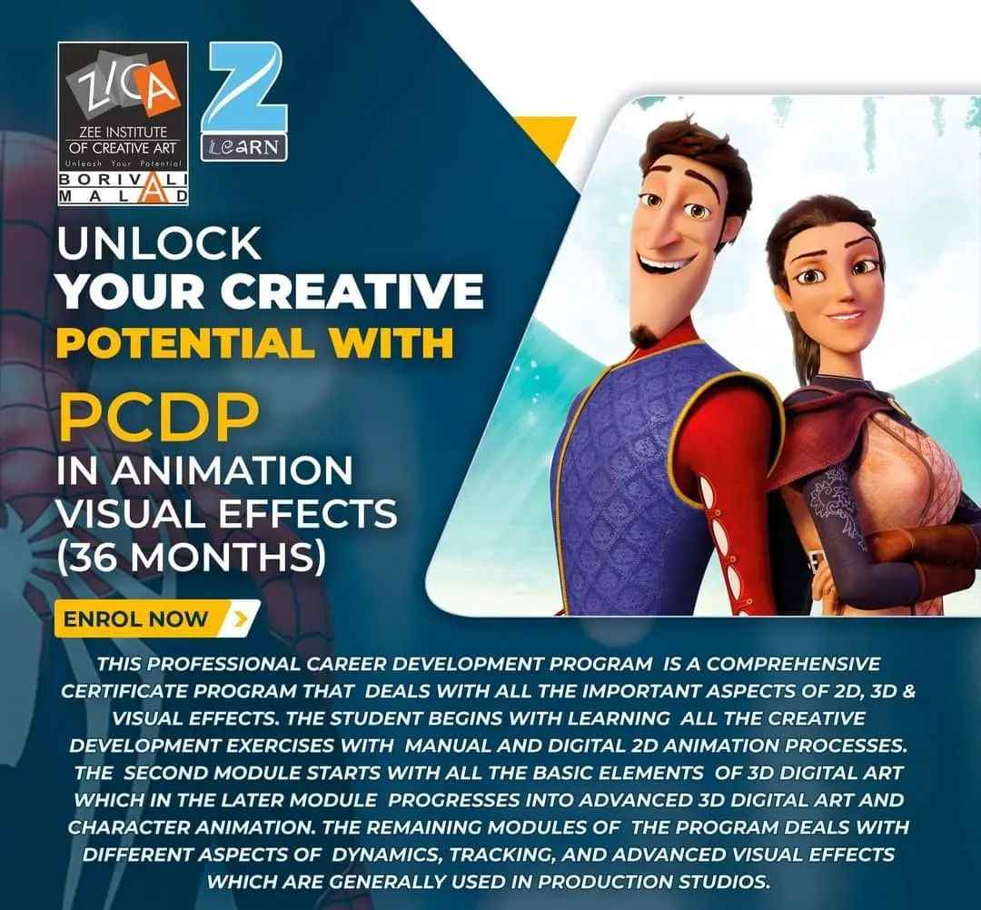 Zica Animation - Cover photo