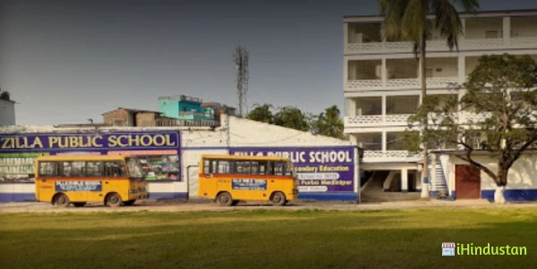 Zilla Public School - Logo