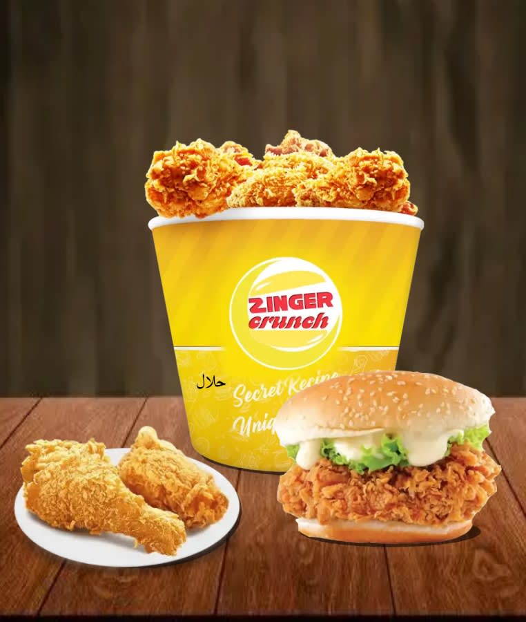Zinger crunch - Logo