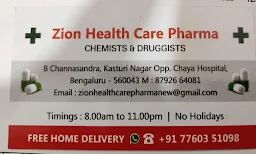 Zion Health Care Pharmacy - Logo