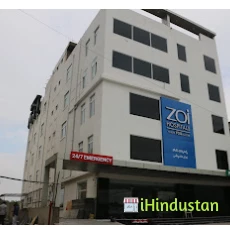 Zoi Hospitals - Logo