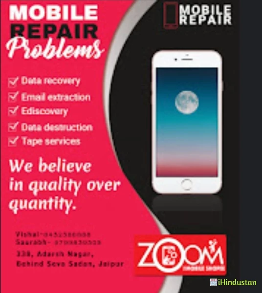 ZOOM The Mobile Shoppe - Logo