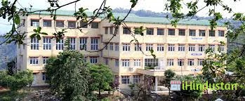 Zoram Medical College - Logo
