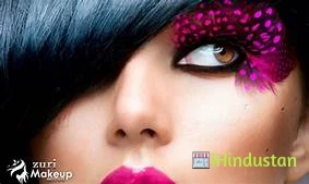 Zuri Beauty and Makeup Academy - Logo