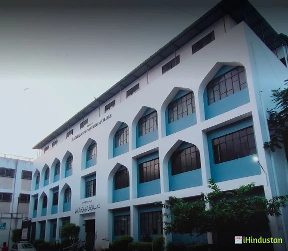 Z V M Unani Medical College & Hospital - Logo