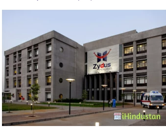 Zydus Hospitals Anand - Logo